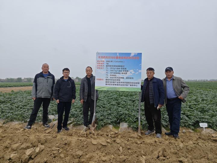 163841.jpg 图片2_副本.jpg